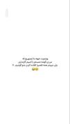 چرا نه جدا چراااااا.............. 