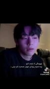 قربون فارسی حرف زدنتتت........ 