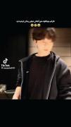 بگردم برات مننن بچهههه......... 
