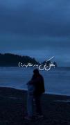 .............هوف................