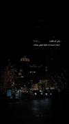 _زمان که بگذره؛دیدت نسبت ب بعضیا👥🕦...