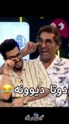 شوخی خنده دار امیرحسین قیاسی در برنامه پامپ