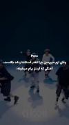 هوبیییییییییییی قربونتتتت برممممم