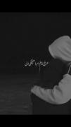 ریمیکس غمگین عاشقانه⚜️👑🩹🕸️👌🏼