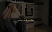 کلیپ غمگین گریه پس از جدایی