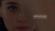 رهایی از گذشته و یافتن قدرت درونی