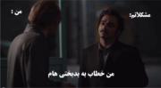ول نمیکنی؟ _ نه ول نمیکنم 😂🎀