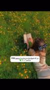 استوری دخترانه من اگه هیچ خزنده ایی وجود نداشت :