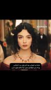پس بفهم عزیزم این دو تا باهم چه فرقی دارن🫴🏻😌✨