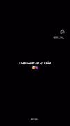 چیزهایی که از اون خوشم اومده 😌🥹✨