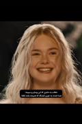 لبخند زیبا: لحظاتی سرشار از شادی و امید