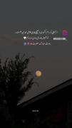 روز فرشته های زمینی مبارک🥹🫂 ✨ عاشقتم مامان:) 
