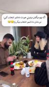 طنز من خودم با این ویدیو خاطره دارم