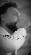 استوری محلی عاشقانه غمگین.
