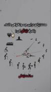 ساعت زندگی: یادآوری کوتاهی عمر و ارزش زندگی
