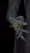 آرزوی یک عمر عاشقانه و همراهی در پیری