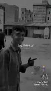 صداش(:🥲‌‌‌‌‌‌‌‌‌‌‌‌‌‌‌‌‌‌‌‌‌‌