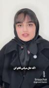 حرف حق منطقی اموزش و پرورش نادرست 