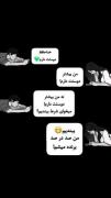 زندگی پر حقیقته و از حقیقت نمیشه در رفت...