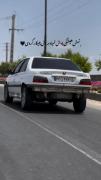 یه ماشینباز عاشق قاتلشه.........