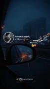 بدون مخاطب.....................🤍