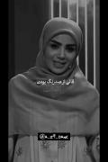بدون مخاطب.....................🤍