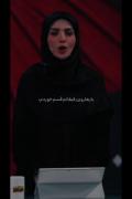 حکایت تلخ خیانت در رفاقت
