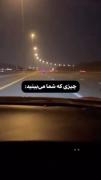 واححح 😔🎀………………………………………………….