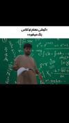 واقعا🤣🤌.....................