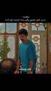 دقیقا این منم🤣🤣🤣🤣.........
