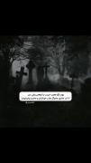 تا ابد❤️‍🩹🤌..................