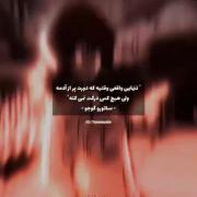 تنهایی واقعی: وقتی کسی درکت نمی‌کنه