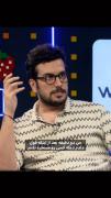 لحظات بامزه از یک گفتگو: وقتی قول میدی کسی رو مسخره نکنی!