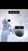 فکروخیال شبانه و اوورتینک قبل از خواب