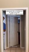 وقتی برای سلام کردن به مهمان مردد هستی 😂