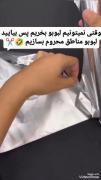 🫴خدمت‌شوما