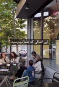 پدرومادرهای‌عزیزگوش‌بدید🫴🙄👨‍🦯