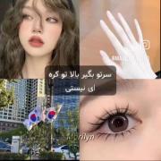طنز دانش آموزی: واقعیت تلخ شب امتحان!
