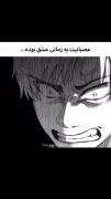 روایتی از دگرگونی‌ها: آنچه بودیم و آنچه شدیم