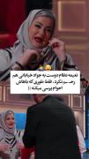 خنده‌هاشوو🥲🤍