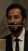 وقتی به رفیقت میگی آبروداری کن: طنز رقص شاد رفاقتی در مهمانی