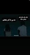 انیمیشن کوتاه: روایت جدایی و دلشکستگی