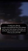 اوج خفگی کجاست؟ درک سکوت و ناراحتی‌های پنهان
