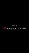 کلیپ عاشقانه غمگین: قولی که بعد از رفتنت دادم