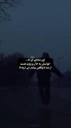 ارزش یک دوست مجازی خوب