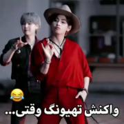 💜💜💜💜💜💜💜💜💜💜💜💜تتتتتتتتهههههیییییینننننننگگگگگگ