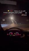 پیش به سوی یار آهنی که دلشکستن نیست حالیش