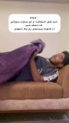 طنز تلخ شب‌های امتحان و استرس درس خواندن
