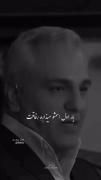 نیکی که از حد بگذره اصلا سواب نیست