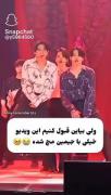 اجرای پرانرژی یک گروه موسیقی محبوب